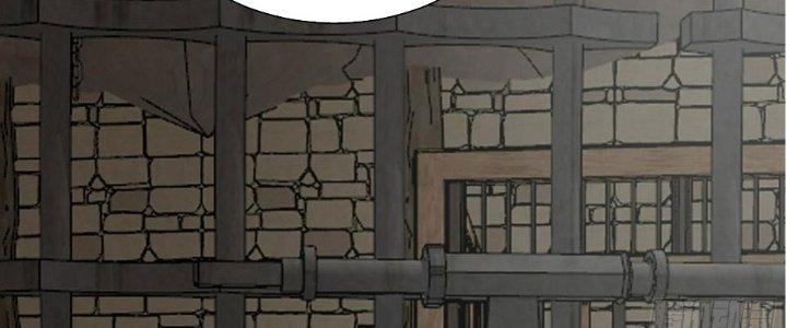 Trên Người Ta Có Một Cái Cây Thần Thoại Chapter 52 - Trang 3