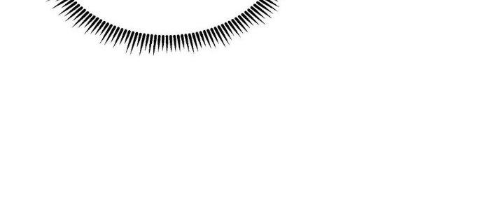 Trên Người Ta Có Một Cái Cây Thần Thoại Chapter 52 - Trang 3