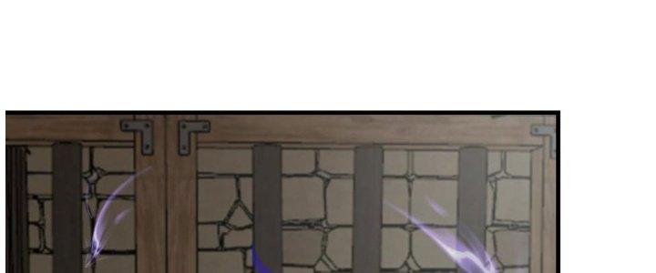 Trên Người Ta Có Một Cái Cây Thần Thoại Chapter 52 - Trang 3