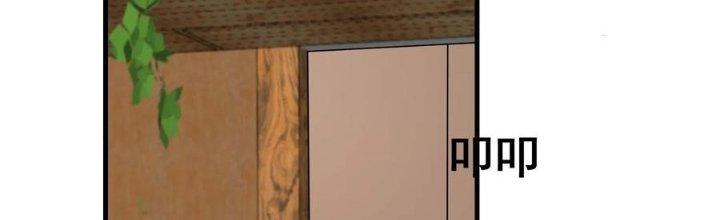 Trên Người Ta Có Một Cái Cây Thần Thoại Chapter 53 - Trang 3