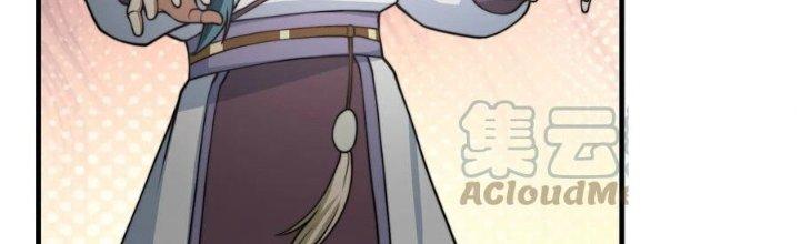 Trên Người Ta Có Một Cái Cây Thần Thoại Chapter 53 - Trang 3