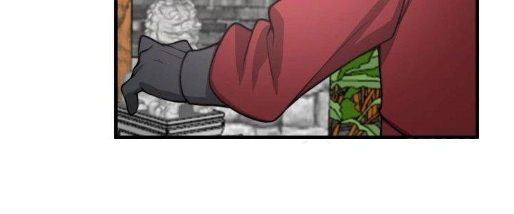 Trên Người Ta Có Một Cái Cây Thần Thoại Chapter 53 - Trang 3