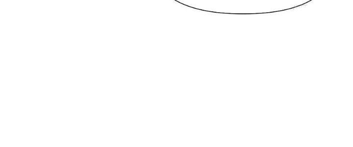 Trên Người Ta Có Một Cái Cây Thần Thoại Chapter 53 - Trang 3