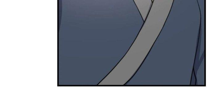 Trên Người Ta Có Một Cái Cây Thần Thoại Chapter 53 - Trang 3