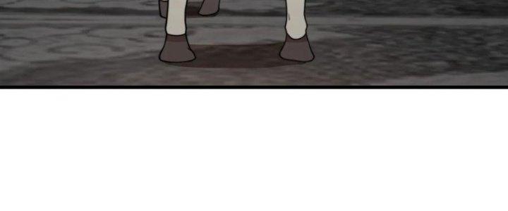 Trên Người Ta Có Một Cái Cây Thần Thoại Chapter 53 - Trang 3