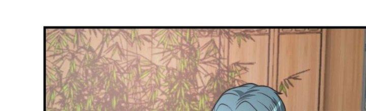 Trên Người Ta Có Một Cái Cây Thần Thoại Chapter 53 - Trang 3