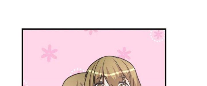 Trên Người Ta Có Một Cái Cây Thần Thoại Chapter 53 - Trang 3