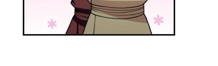 Trên Người Ta Có Một Cái Cây Thần Thoại Chapter 53 - Trang 3