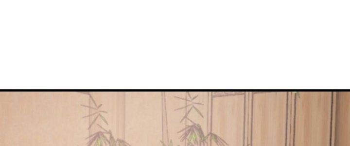 Trên Người Ta Có Một Cái Cây Thần Thoại Chapter 53 - Trang 3