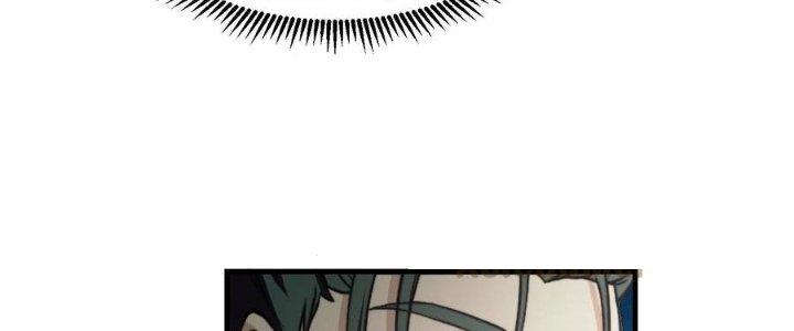 Trên Người Ta Có Một Cái Cây Thần Thoại Chapter 53 - Trang 3