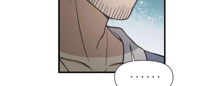 Trên Người Ta Có Một Cái Cây Thần Thoại Chapter 53 - Trang 3