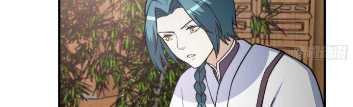 Trên Người Ta Có Một Cái Cây Thần Thoại Chapter 53 - Trang 3