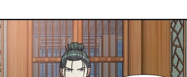 Trên Người Ta Có Một Cái Cây Thần Thoại Chapter 53 - Trang 3