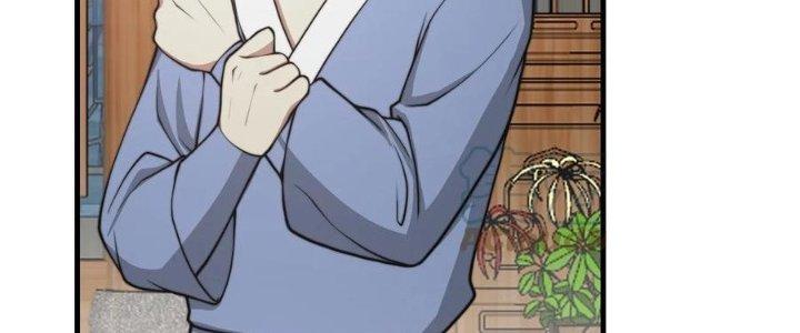 Trên Người Ta Có Một Cái Cây Thần Thoại Chapter 53 - Trang 3