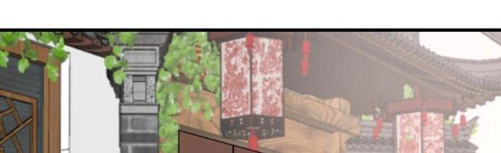 Trên Người Ta Có Một Cái Cây Thần Thoại Chapter 53 - Trang 3