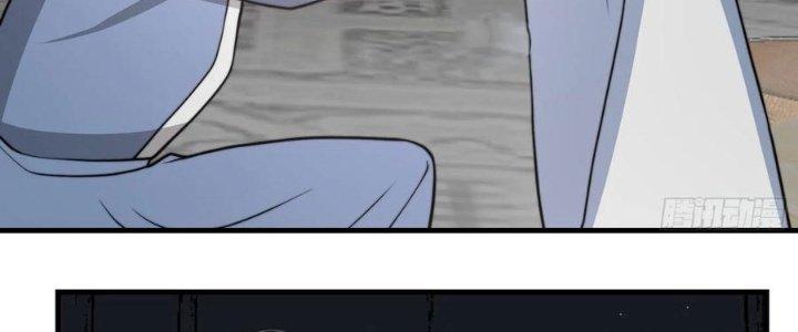 Trên Người Ta Có Một Cái Cây Thần Thoại Chapter 53 - Trang 3