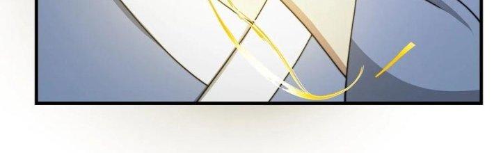 Trên Người Ta Có Một Cái Cây Thần Thoại Chapter 53 - Trang 3