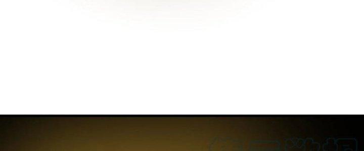 Trên Người Ta Có Một Cái Cây Thần Thoại Chapter 53 - Trang 3