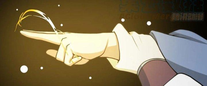 Trên Người Ta Có Một Cái Cây Thần Thoại Chapter 53 - Trang 3