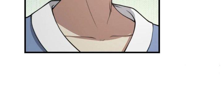 Trên Người Ta Có Một Cái Cây Thần Thoại Chapter 53 - Trang 3