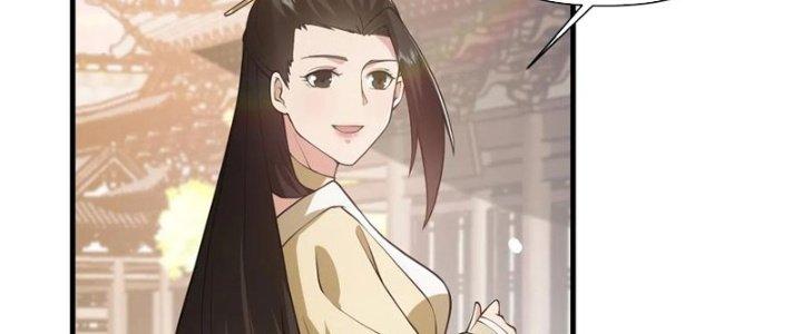 Trên Người Ta Có Một Cái Cây Thần Thoại Chapter 54 - Trang 3