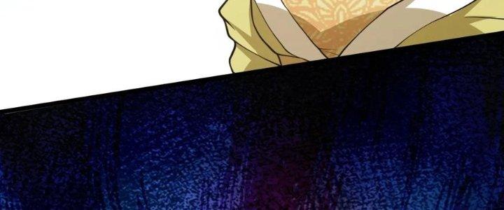 Trên Người Ta Có Một Cái Cây Thần Thoại Chapter 54 - Trang 3