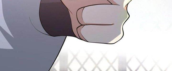 Trên Người Ta Có Một Cái Cây Thần Thoại Chapter 54 - Trang 3