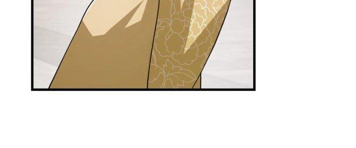 Trên Người Ta Có Một Cái Cây Thần Thoại Chapter 54 - Trang 3