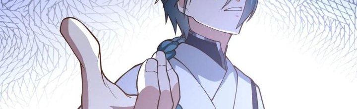 Trên Người Ta Có Một Cái Cây Thần Thoại Chapter 54 - Trang 3