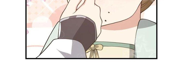 Trên Người Ta Có Một Cái Cây Thần Thoại Chapter 54 - Trang 3