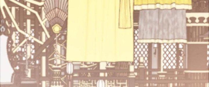 Trên Người Ta Có Một Cái Cây Thần Thoại Chapter 54 - Trang 3