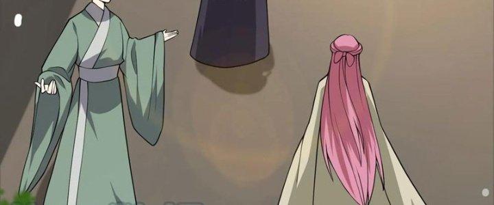 Trên Người Ta Có Một Cái Cây Thần Thoại Chapter 54 - Trang 3