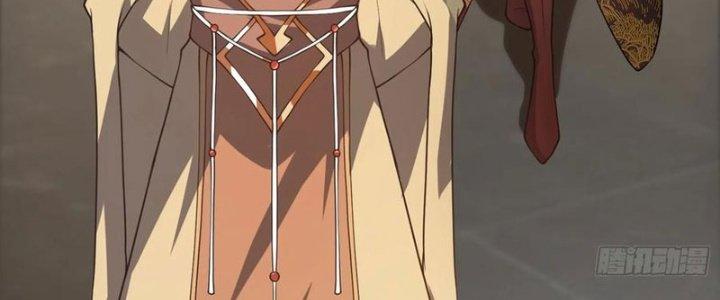 Trên Người Ta Có Một Cái Cây Thần Thoại Chapter 54 - Trang 3