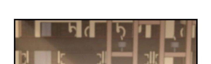 Trên Người Ta Có Một Cái Cây Thần Thoại Chapter 54 - Trang 3