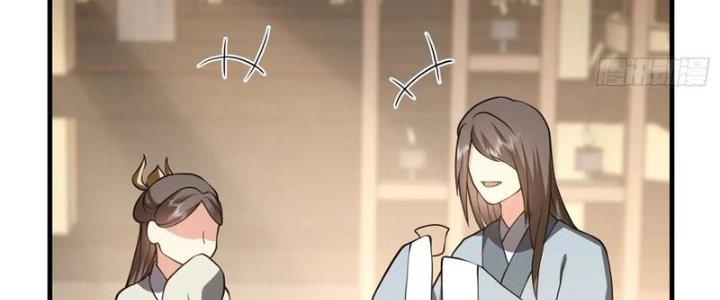 Trên Người Ta Có Một Cái Cây Thần Thoại Chapter 54 - Trang 3