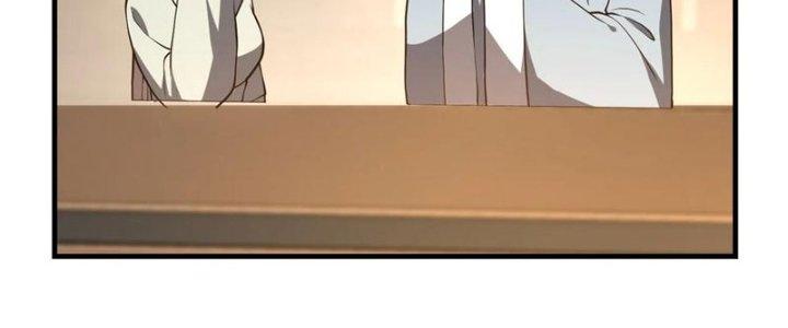 Trên Người Ta Có Một Cái Cây Thần Thoại Chapter 54 - Trang 3