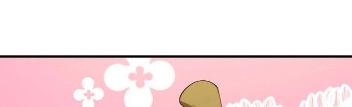 Trên Người Ta Có Một Cái Cây Thần Thoại Chapter 54 - Trang 3