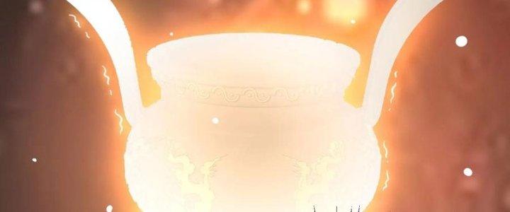 Trên Người Ta Có Một Cái Cây Thần Thoại Chapter 54 - Trang 3