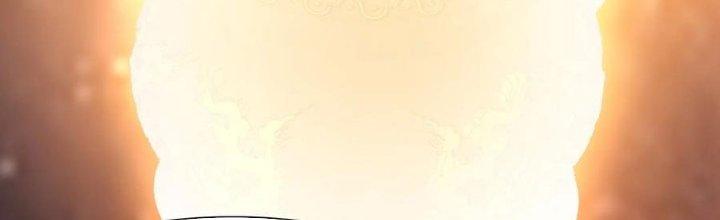 Trên Người Ta Có Một Cái Cây Thần Thoại Chapter 54 - Trang 3