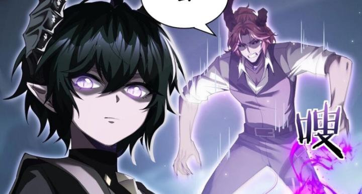 Ta Phế Tay Phong Sinh Thủy Khởi Trong Phản Diện Chapter 13 - Trang 2