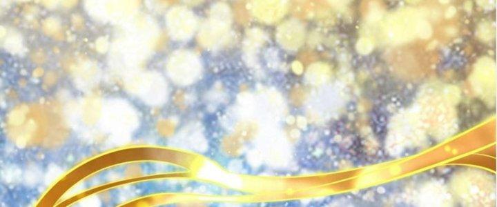 Trên Người Ta Có Một Cái Cây Thần Thoại Chapter 55 - Trang 3