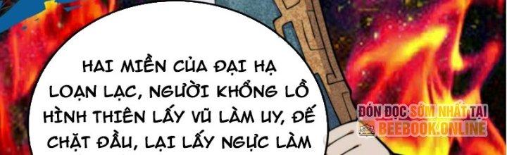 Trên Người Ta Có Một Cái Cây Thần Thoại Chapter 55 - Trang 3