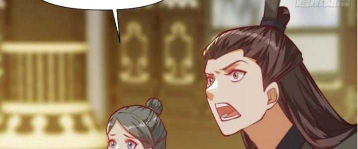 Trên Người Ta Có Một Cái Cây Thần Thoại Chapter 55 - Trang 3