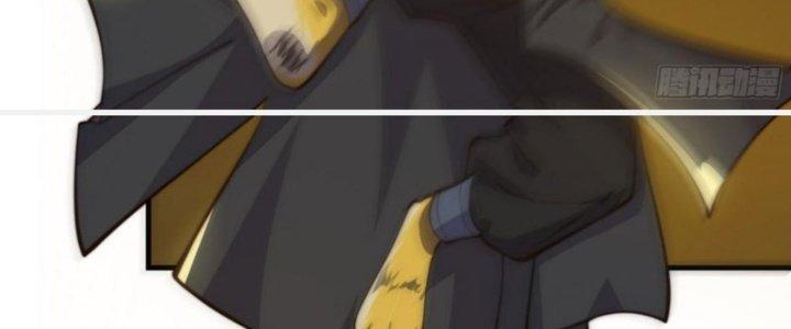 Trên Người Ta Có Một Cái Cây Thần Thoại Chapter 55 - Trang 3