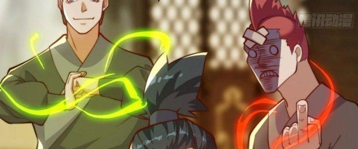 Trên Người Ta Có Một Cái Cây Thần Thoại Chapter 55 - Trang 3