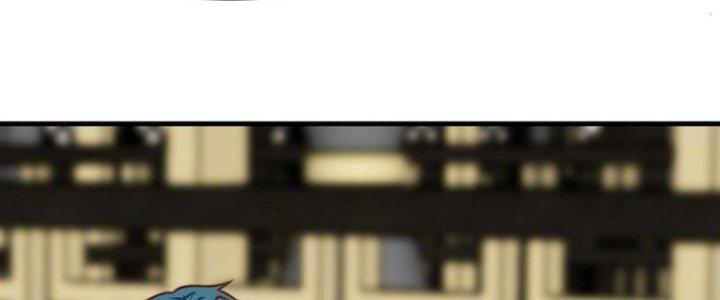 Trên Người Ta Có Một Cái Cây Thần Thoại Chapter 55 - Trang 3