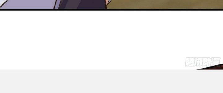 Trên Người Ta Có Một Cái Cây Thần Thoại Chapter 55 - Trang 3