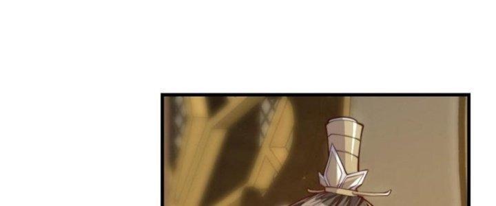 Trên Người Ta Có Một Cái Cây Thần Thoại Chapter 55 - Trang 3