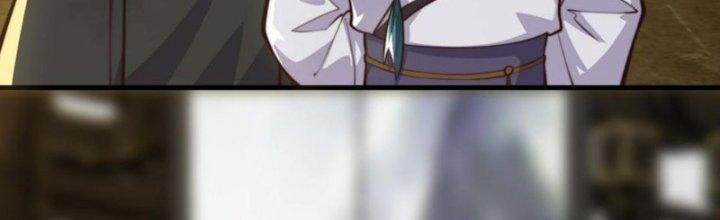 Trên Người Ta Có Một Cái Cây Thần Thoại Chapter 55 - Trang 3