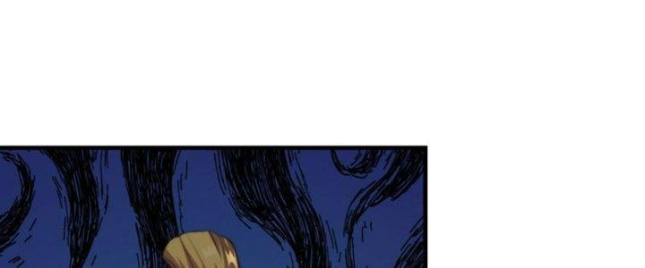 Trên Người Ta Có Một Cái Cây Thần Thoại Chapter 55 - Trang 3